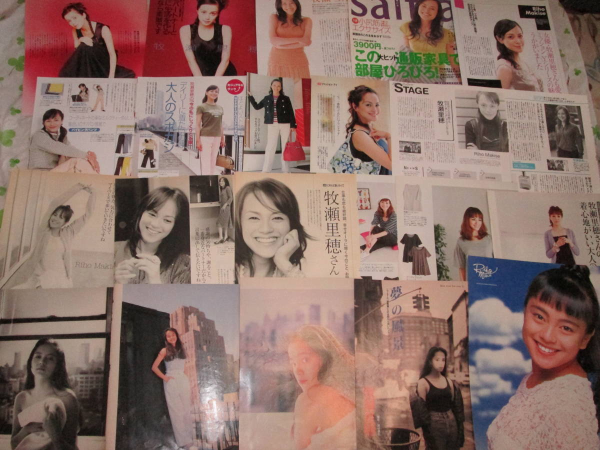 ☆《牧瀬里穂さん》の切り抜き☆-日本代購代Bid第一推介「Funbid」