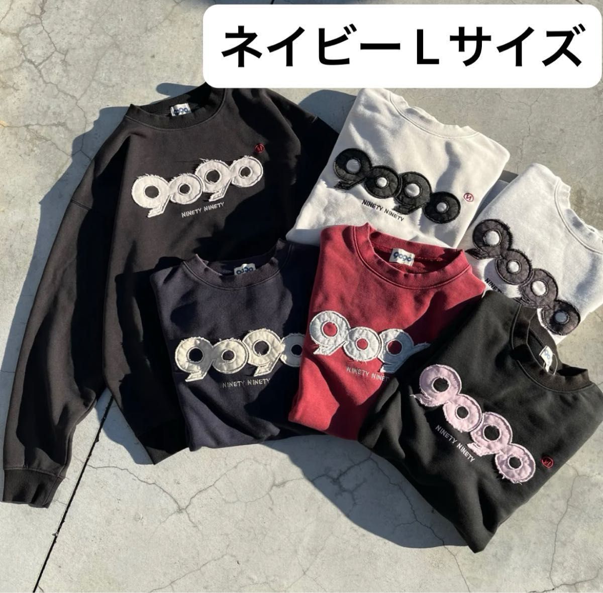9090 OG Logo Patched セットアップ ネイビー Lサイズ 新品未 9090 OG Logo Patched セットアップ ネイビー Lサイズ 新品未