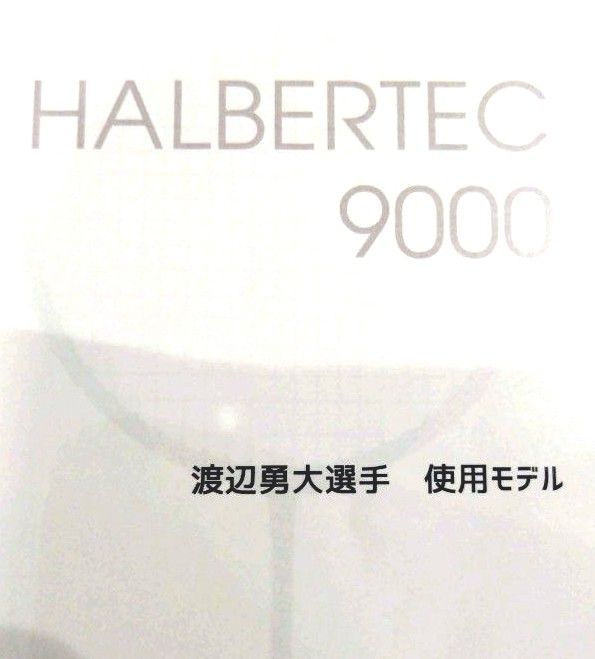 バドミントン ラケット リーニン ハルバーテック9000 美品サイズ バドミントン ラケット リーニン ハルバーテック9000 美品サイズ