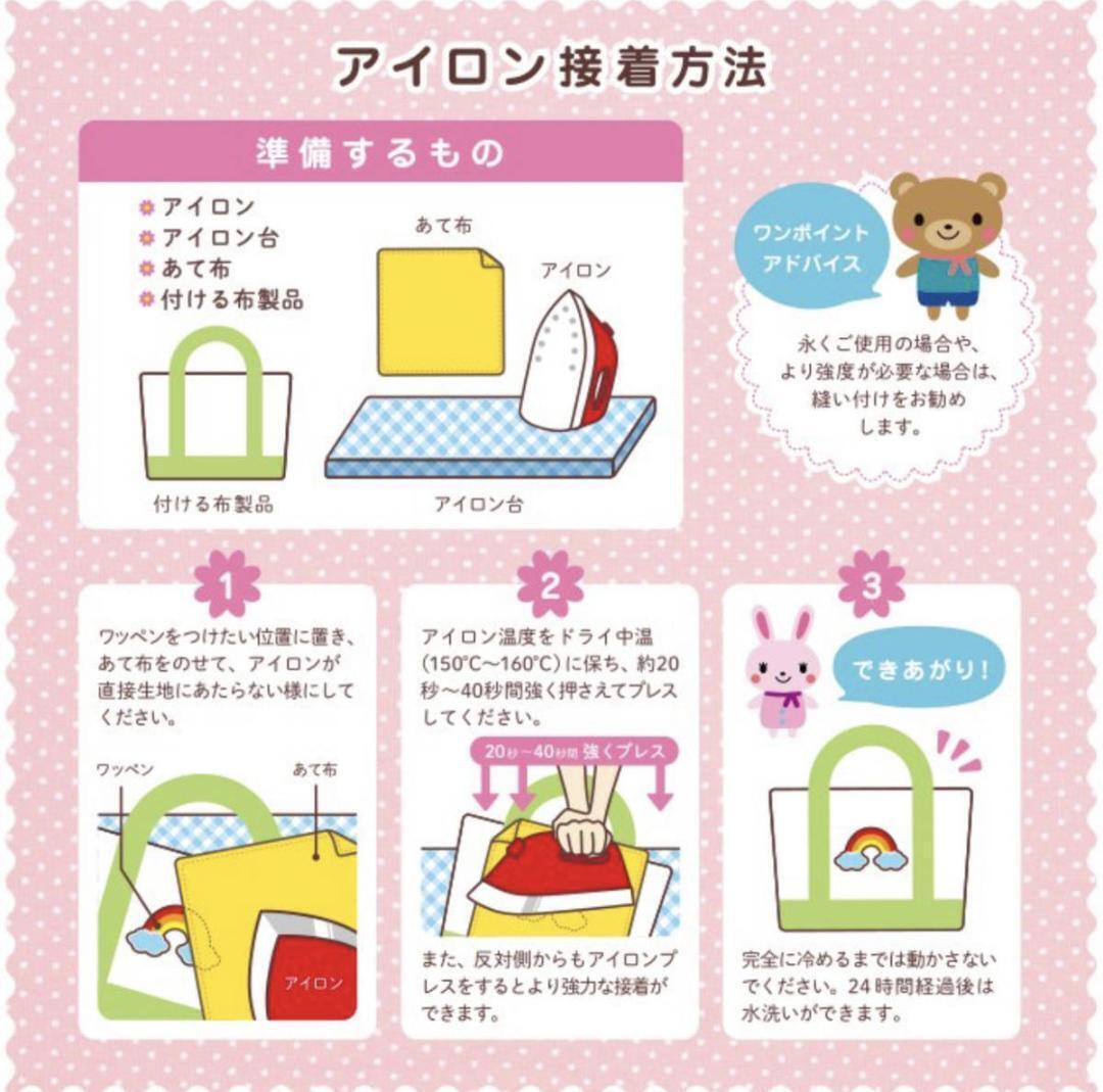 item_image_3