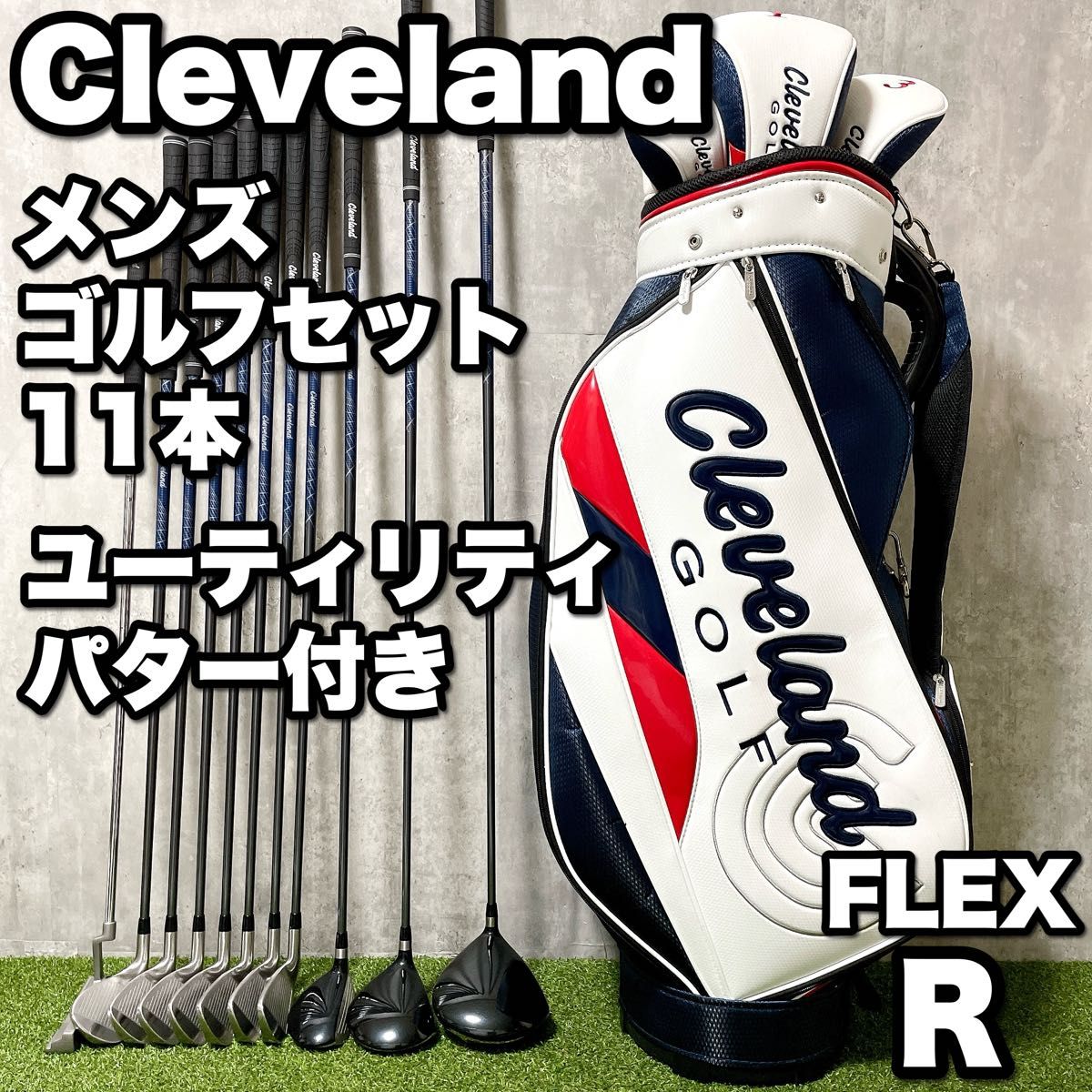 Amazon.co.jp: クリーブランドゴルフ(Cleveland GOLF) クラブ Amazon.co.jp: クリーブランドゴルフ(Cleveland GOLF) クラブ