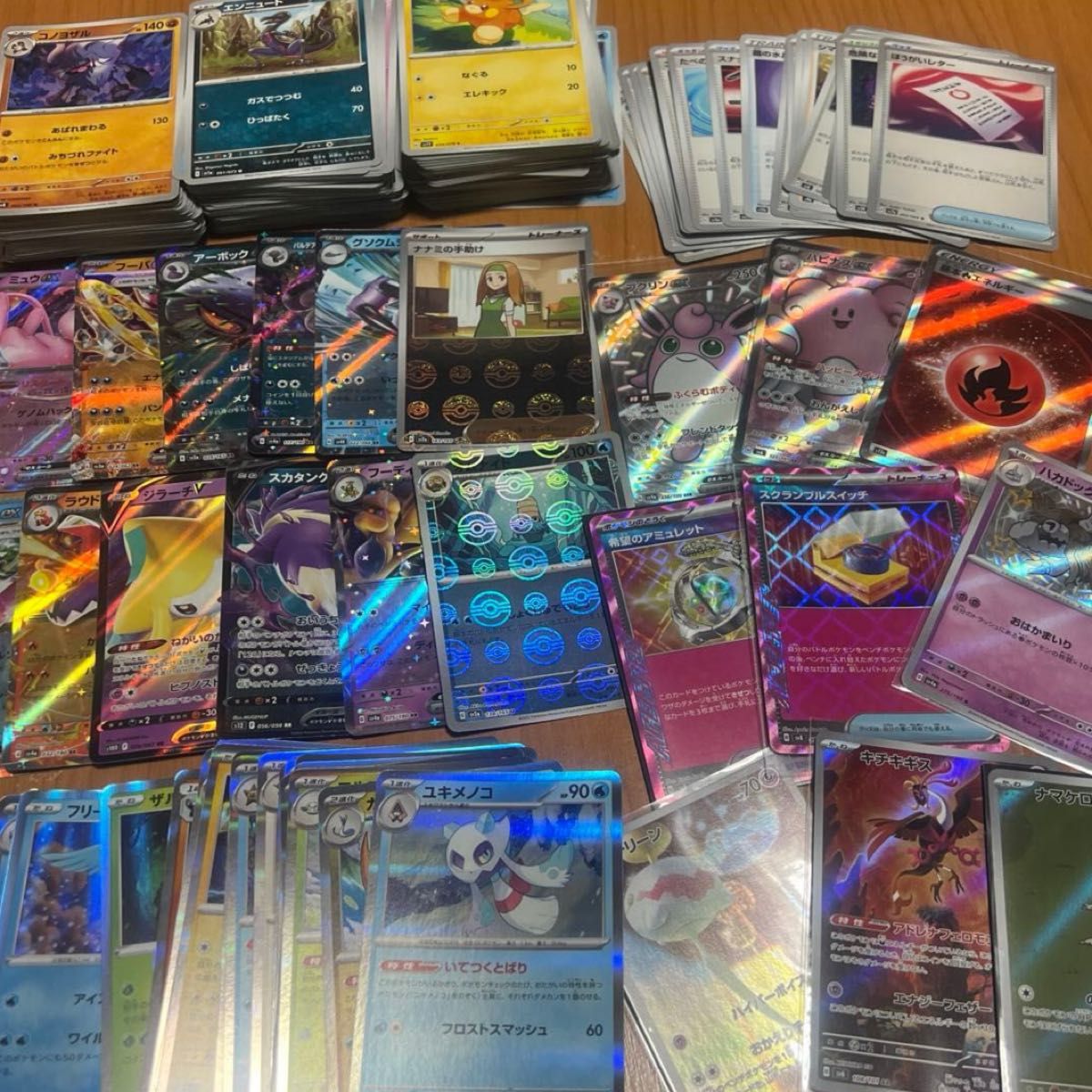 ポケモンカード まとめ売り キラカード等|Yahoo!フリマ(旧 ポケモンカード まとめ売り キラカード等|Yahoo!フリマ(旧