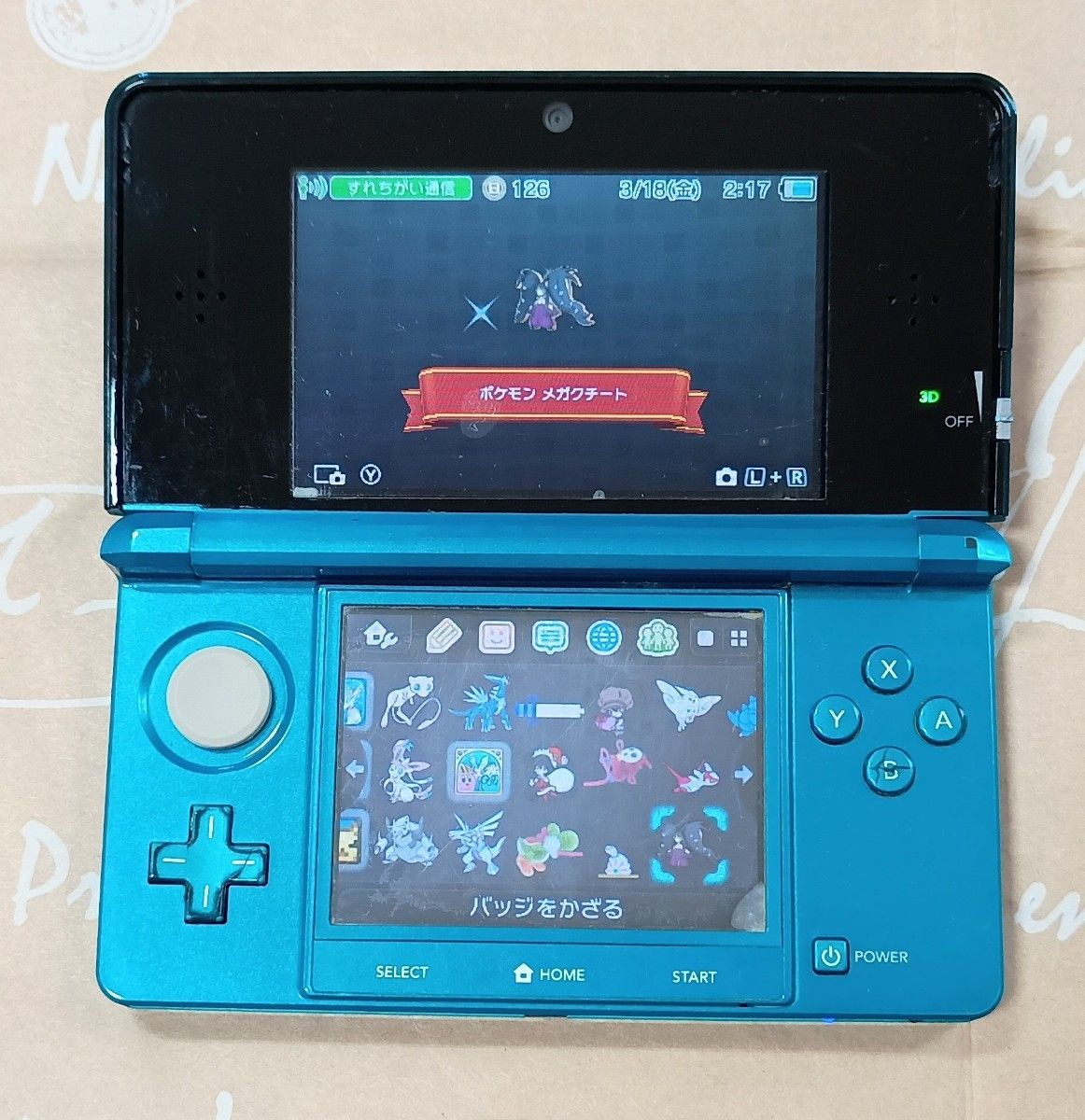 箱あり Nintendo 3DS 本体アクアブルー ポケバンク 箱あり Nintendo 3DS 本体アクアブルー ポケバンク