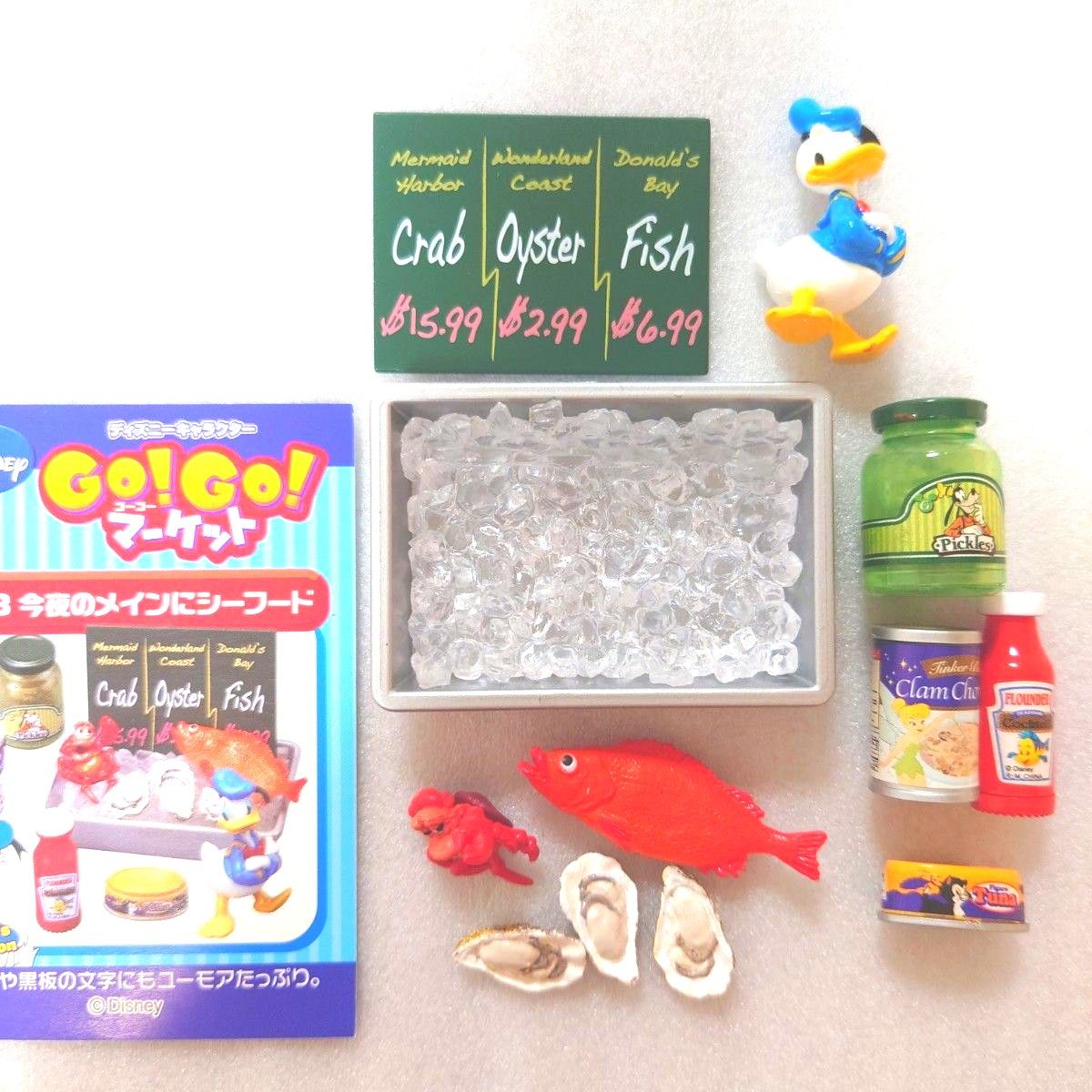 リーメント ディズニー GO GO マーケット 8種フルコンプリート リーメント ディズニー GO GO マーケット 8種フルコンプリート