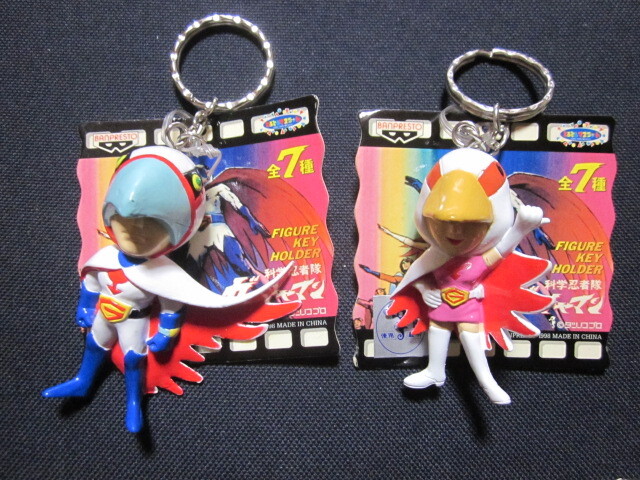 □科学忍者隊ガッチャマン 大鷲の健/コンドルのジョー/白鳥のジュン