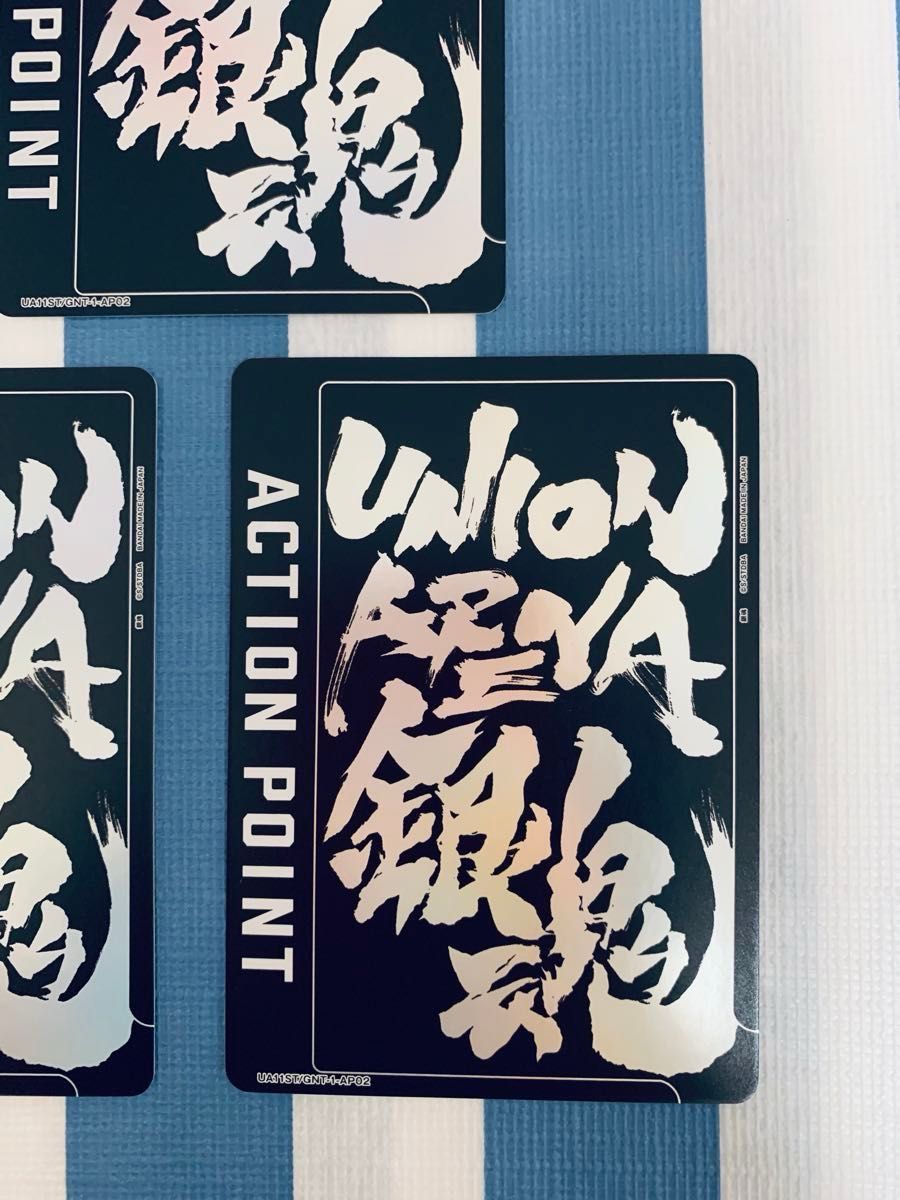 UNION ARENA 銀魂 スタートデッキ パラレル アクションポイント UNION ARENA 銀魂 スタートデッキ パラレル アクションポイント