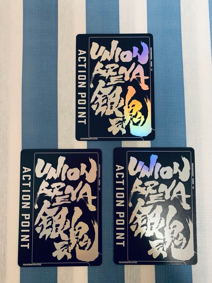 UNION ARENA 銀魂 スタートデッキ パラレル アクションポイント UNION ARENA 銀魂 スタートデッキ パラレル アクションポイント
