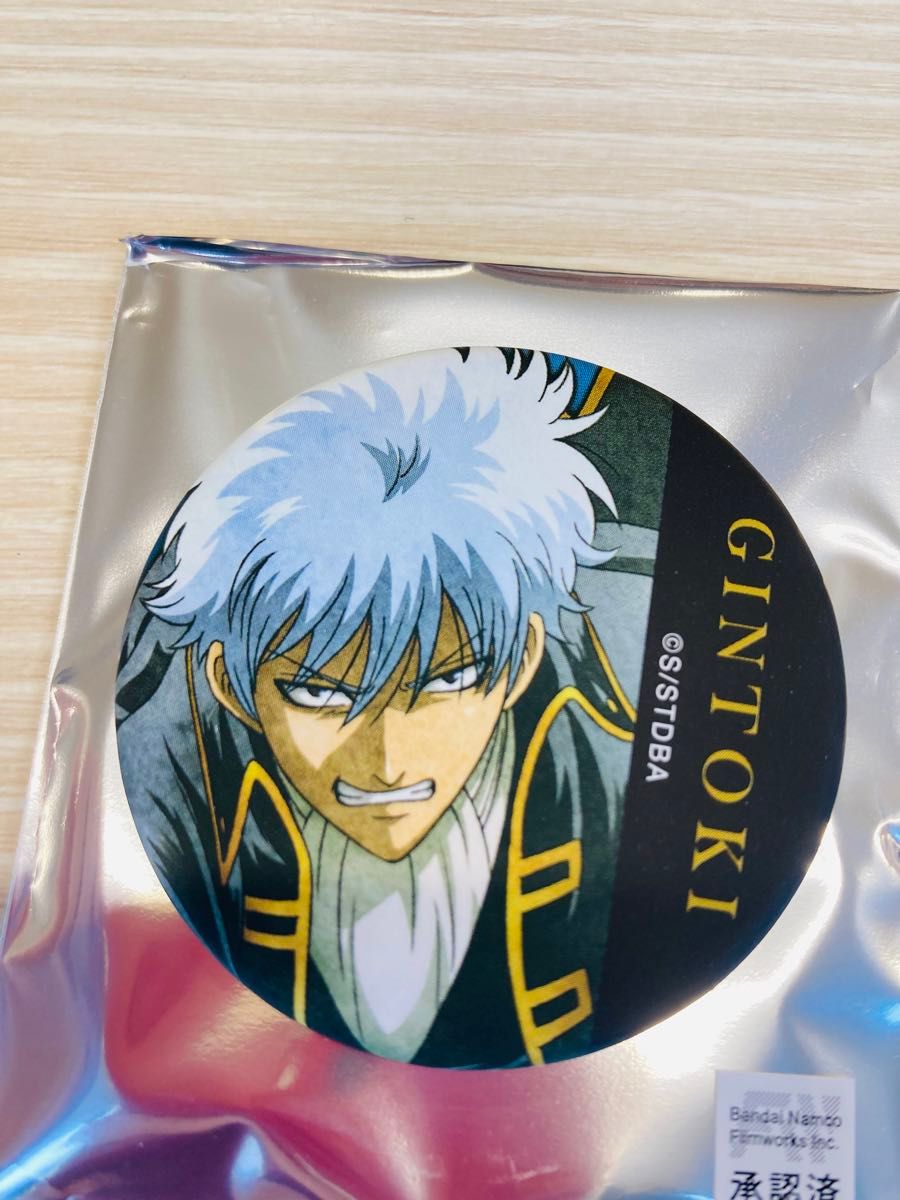 銀魂 キャラバッジコレクション 真選組動乱篇 坂田銀時 缶バッジ 銀魂 キャラバッジコレクション 真選組動乱篇 坂田銀時 缶バッジ