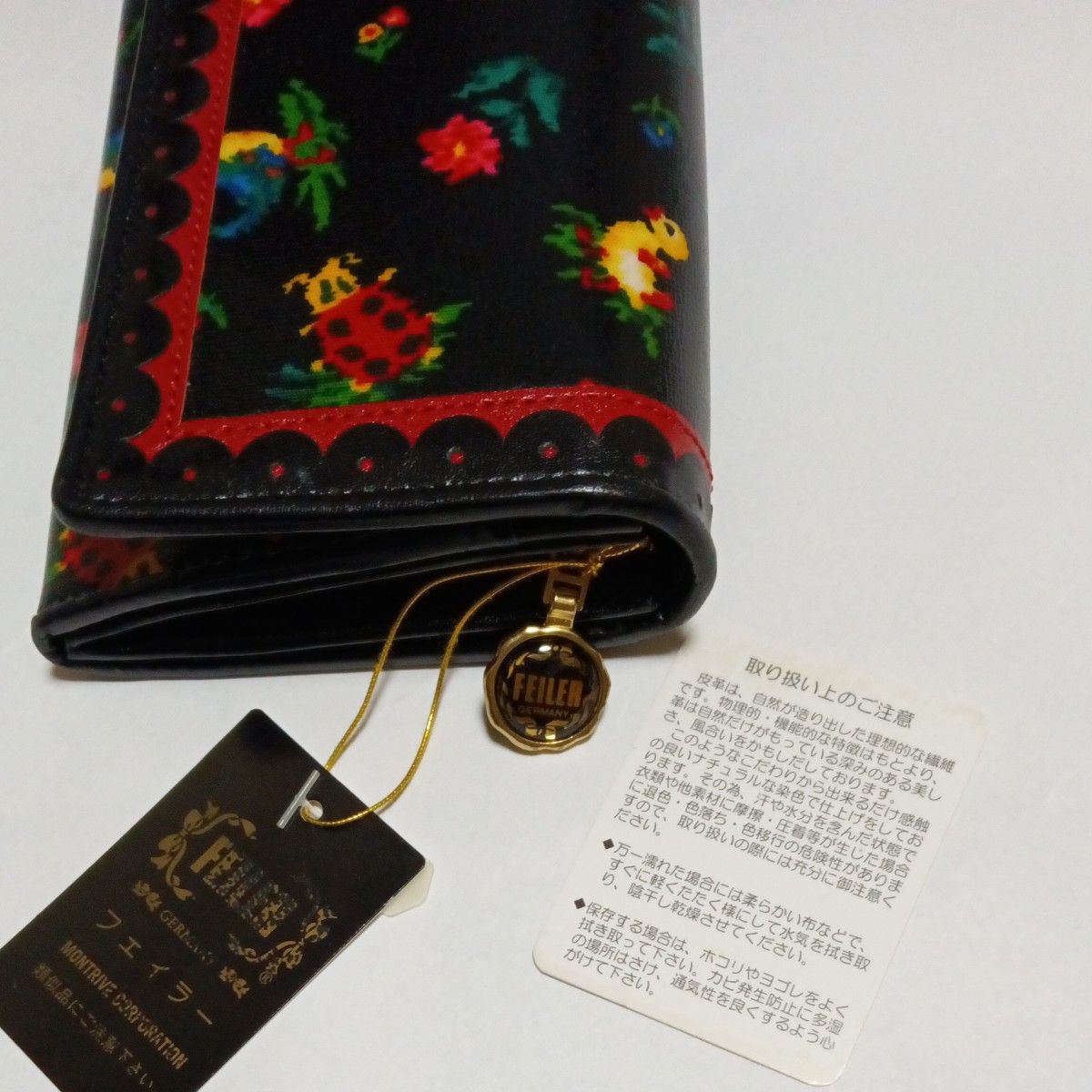 フェイラー 長財布 ハイジ ブラック ポリ塩化ビニル100% 未使用 フェイラー 長財布 ハイジ ブラック ポリ塩化ビニル100% 未使用