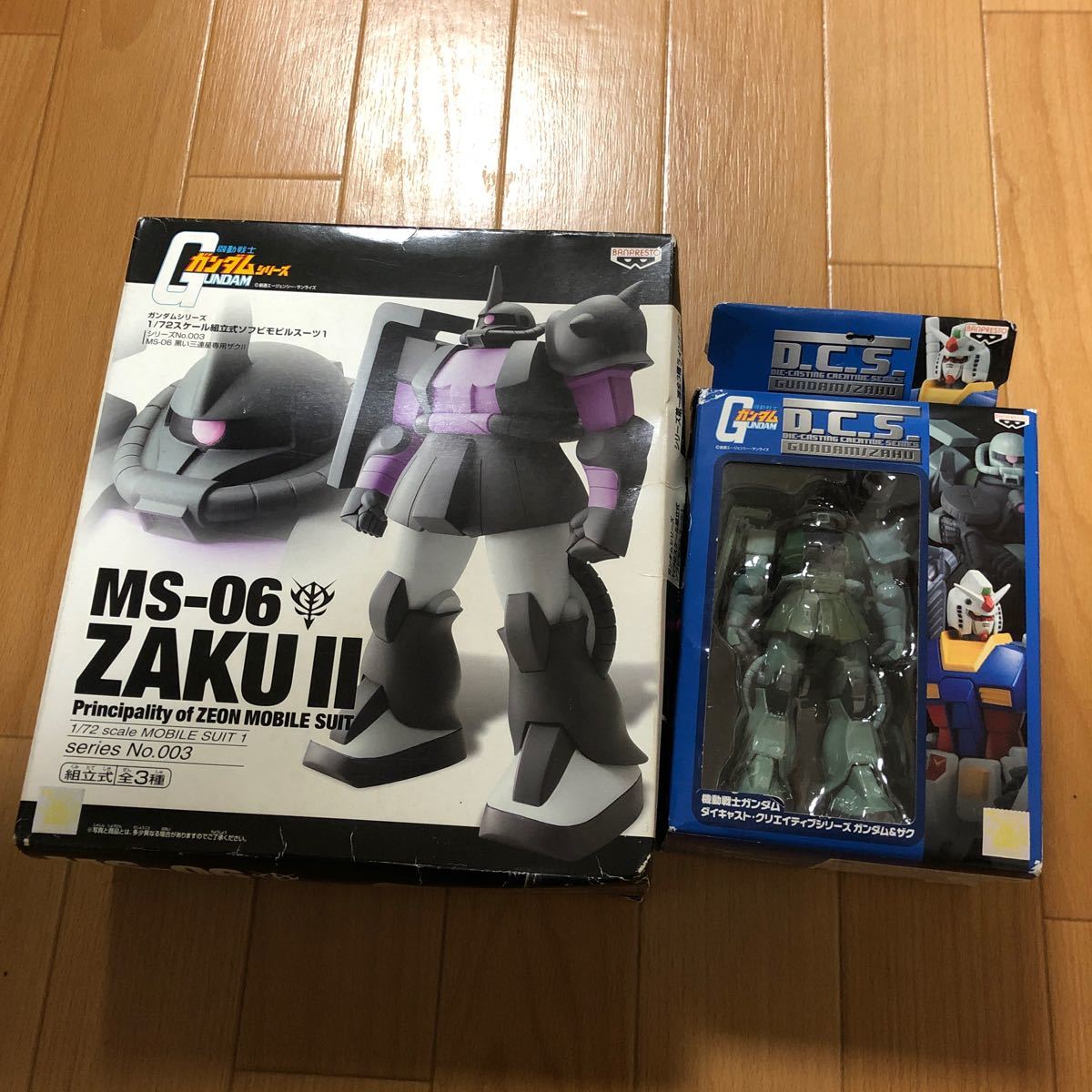 【新品未開封】ザクII とザク　ガンダム GUNDAM２個セット　レア