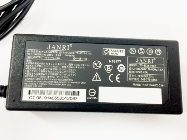 新品TOSHIBA PB3512MDSGBW JANRI 直型 19V 3.42A 互換 AC アダプター ノートパソコン PC用 adapter 新品_画像1