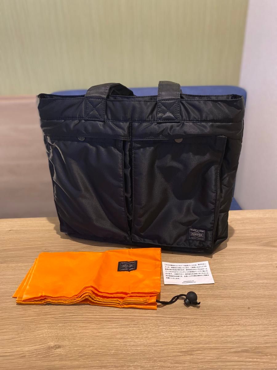 美品】ポーター タンカー トートバッグ ブラック吉田カバン 巾着 美品】ポーター タンカー トートバッグ ブラック吉田カバン 巾着
