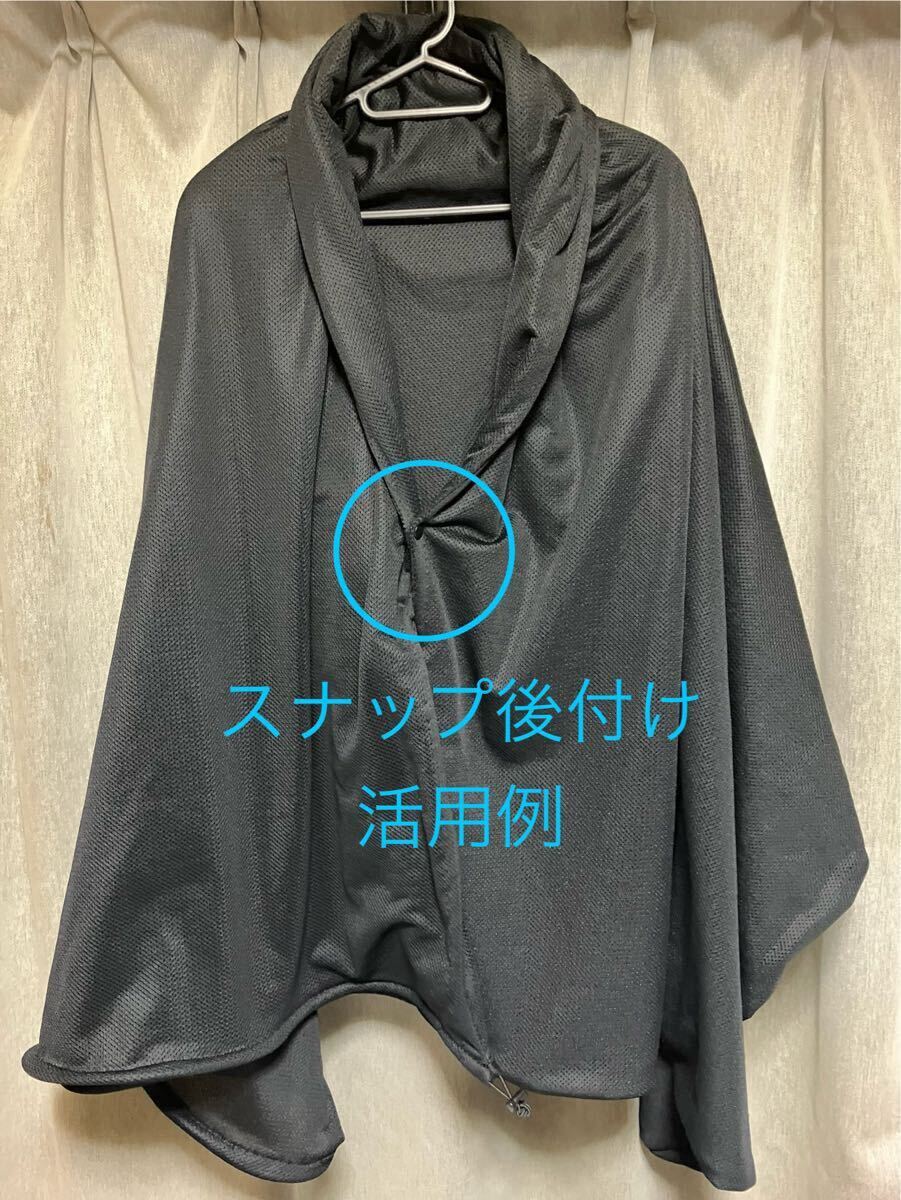 MYOG) Distort オクタ ライナー/ 帝人 Octacpcp インナー MYOG) Distort オクタ ライナー/ 帝人 Octacpcp インナー