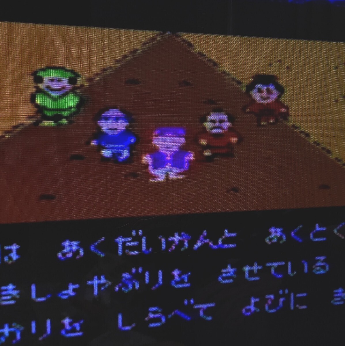 item_image_10