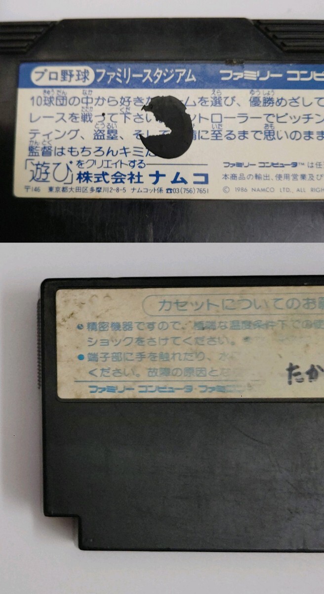 item_image_9