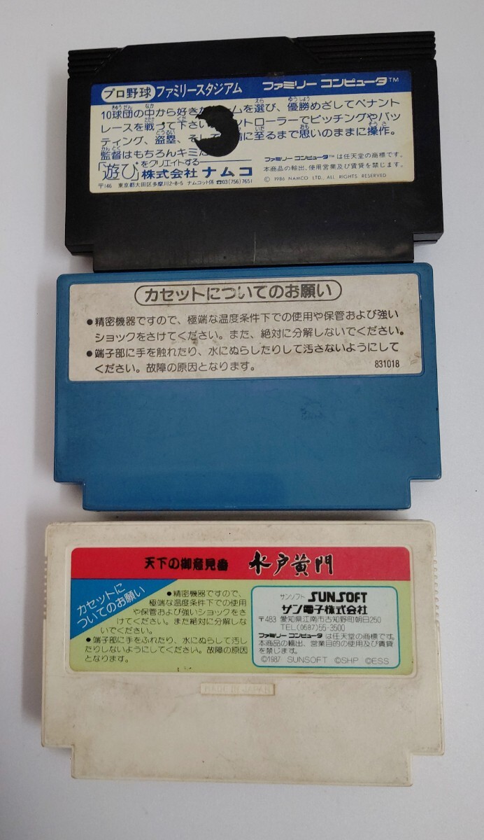 item_image_8