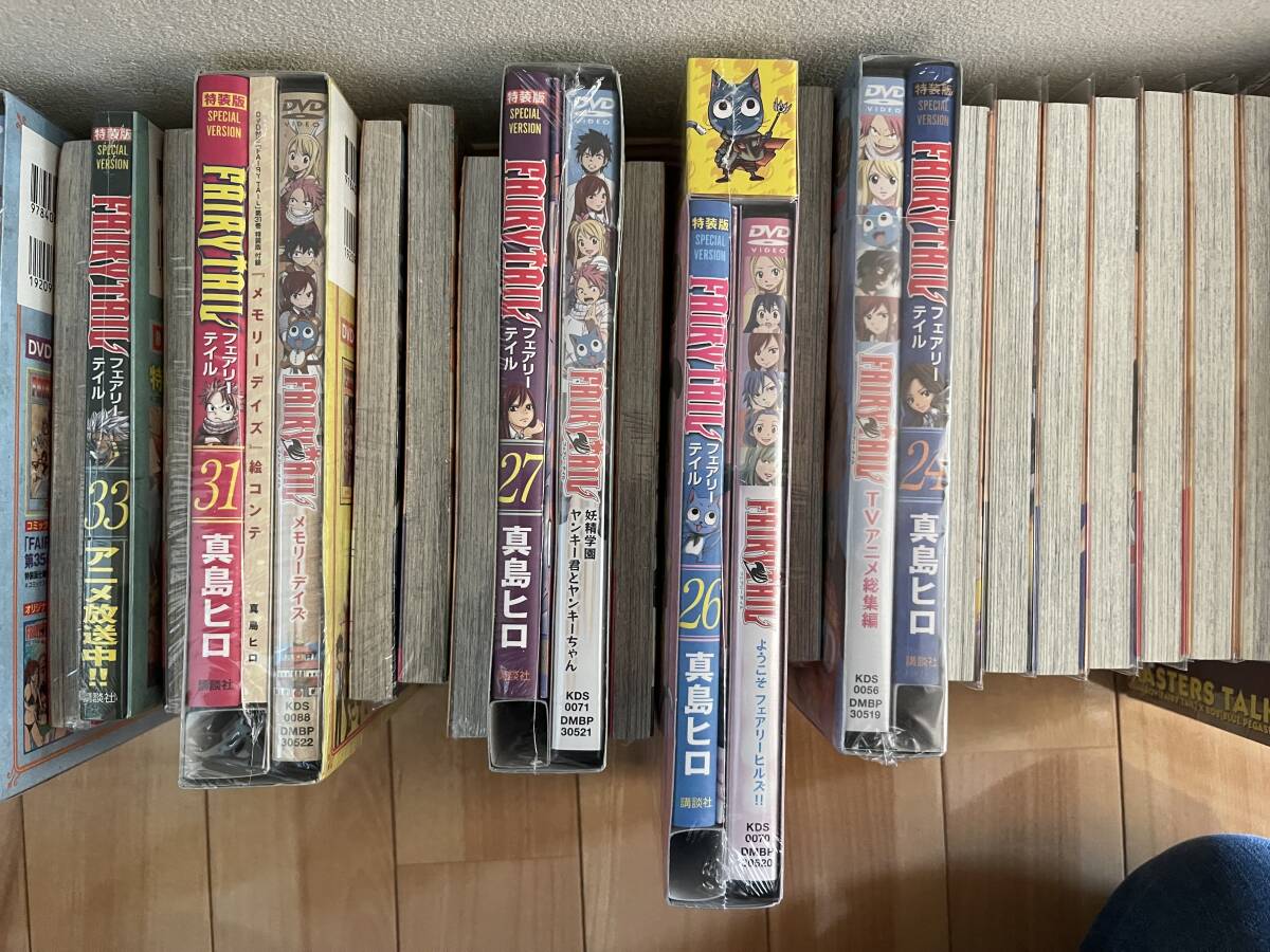 シュリンク包装 美品 FAIRY TAIL フェアリーテイル 初版 全巻 41 シュリンク包装 美品 FAIRY TAIL フェアリーテイル 初版 全巻 41