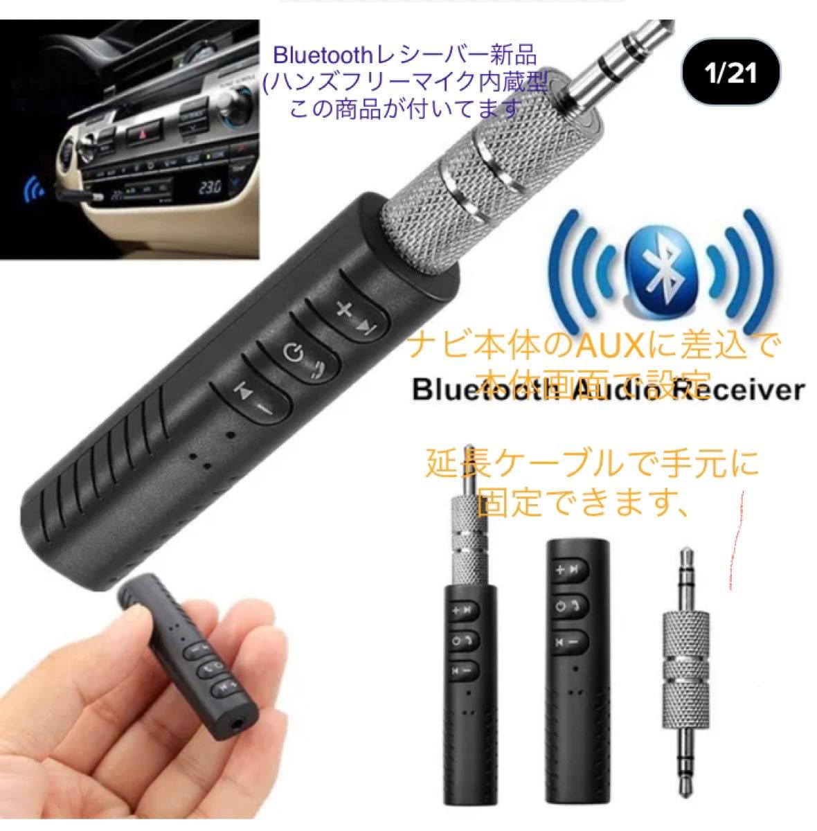 美品最新地図楽ナビAVIC-RZ03中古180mm7型ワイドTV最新オービス 美品最新地図楽ナビAVIC-RZ03中古180mm7型ワイドTV最新オービス