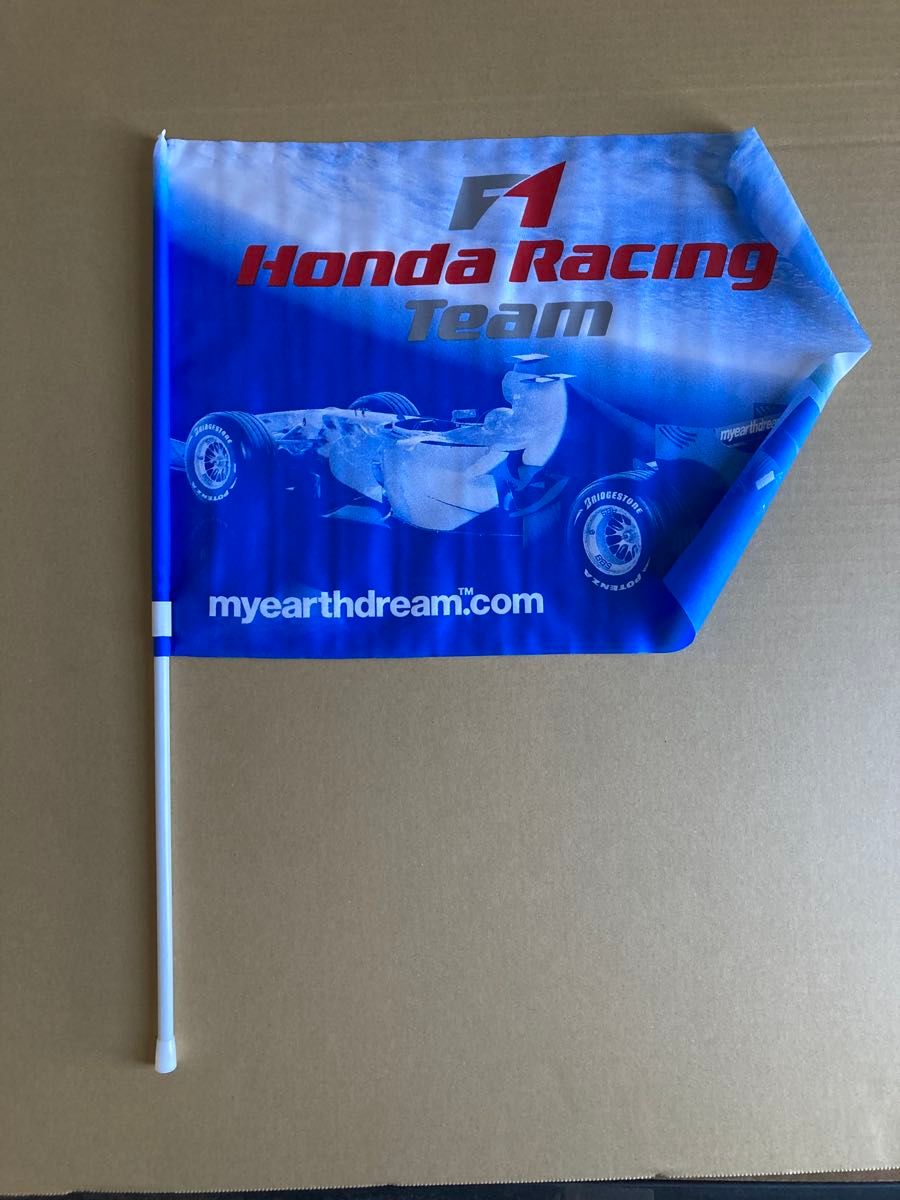即日 安心・匿名発送】F1GPX・日本(鈴鹿・富士)グランプリ 佐藤 即日 安心・匿名発送】F1GPX・日本(鈴鹿・富士)グランプリ 佐藤