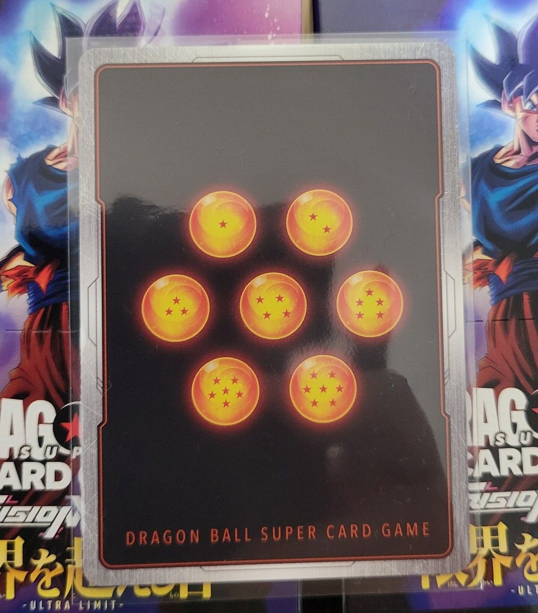 ドラゴンボールフュージョンワールド 限界を超えし者 孫悟空 scr ドラゴンボールフュージョンワールド 限界を超えし者 孫悟空 scr