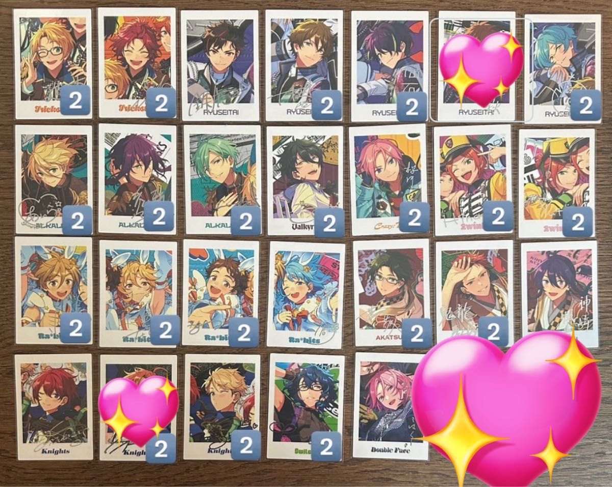 あんさんぶるスターズ あんスタ TRIP ぱしゃっつ|Yahoo!フリマ あんさんぶるスターズ あんスタ TRIP ぱしゃっつ|Yahoo!フリマ