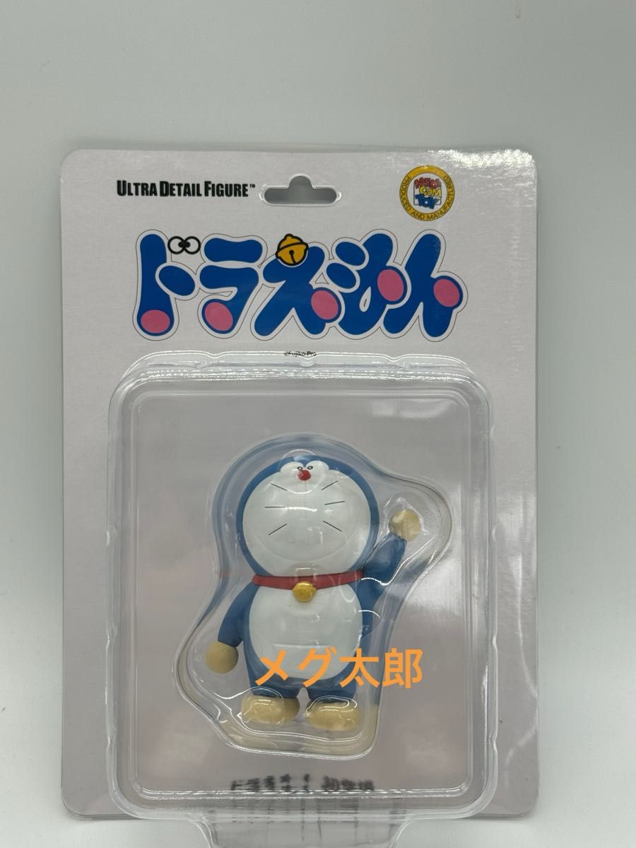新品 藤子・F・不二雄ミュージアム限定 UDFドラえもん 初登場 新品 藤子・F・不二雄ミュージアム限定 UDFドラえもん 初登場