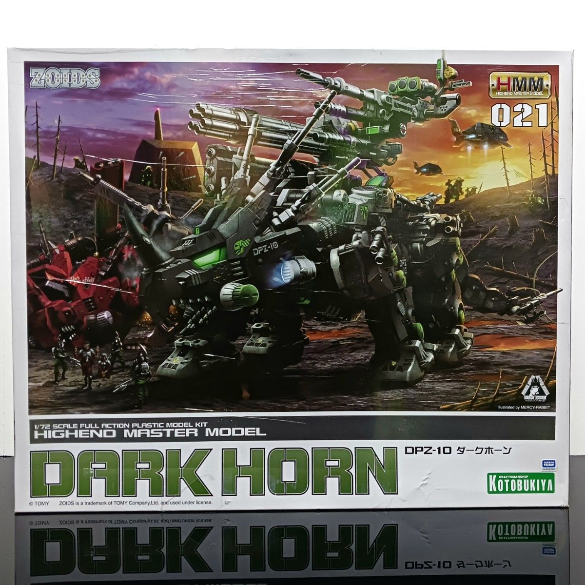☆コトブキヤ ゾイド HMM DPZ-10 ダークホーン (スティラコ ☆コトブキヤ ゾイド HMM DPZ-10 ダークホーン (スティラコ