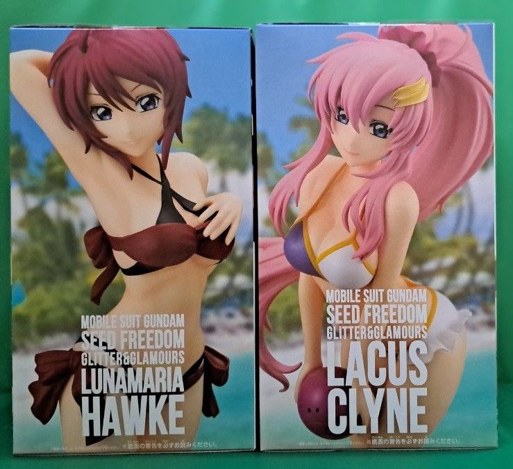 新品未開封》 GLITTER&GLAMOURS ラクス・クライン ルナマリア 新品未開封》 GLITTER&GLAMOURS ラクス・クライン ルナマリア