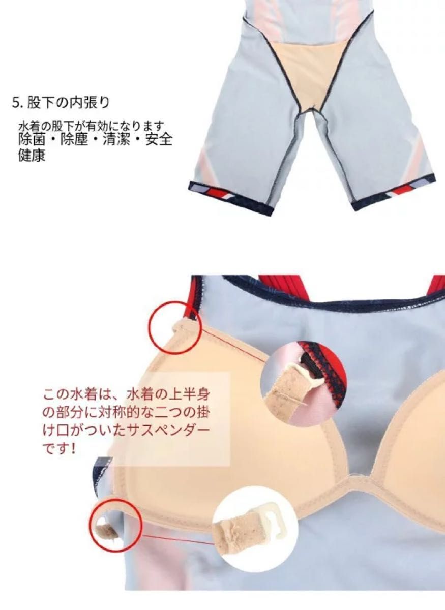 XL レディース 水着 競泳水着 練習用 ハーフ 胸パッド付き