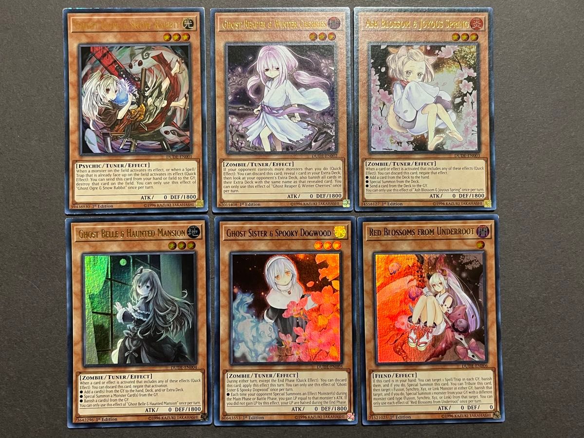 遊戯王 英語版 ウルトラ 手札誘発娘 6種 灰流うらら 浮幽さくら 遊戯王 英語版 ウルトラ 手札誘発娘 6種 灰流うらら 浮幽さくら