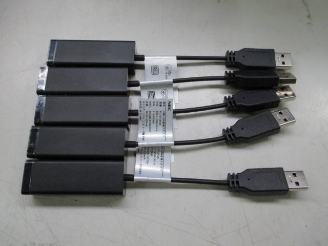 動作品 NEC USB-LAN 変換アダプタ PC-VP-BK06 5本セット 動作品_画像1