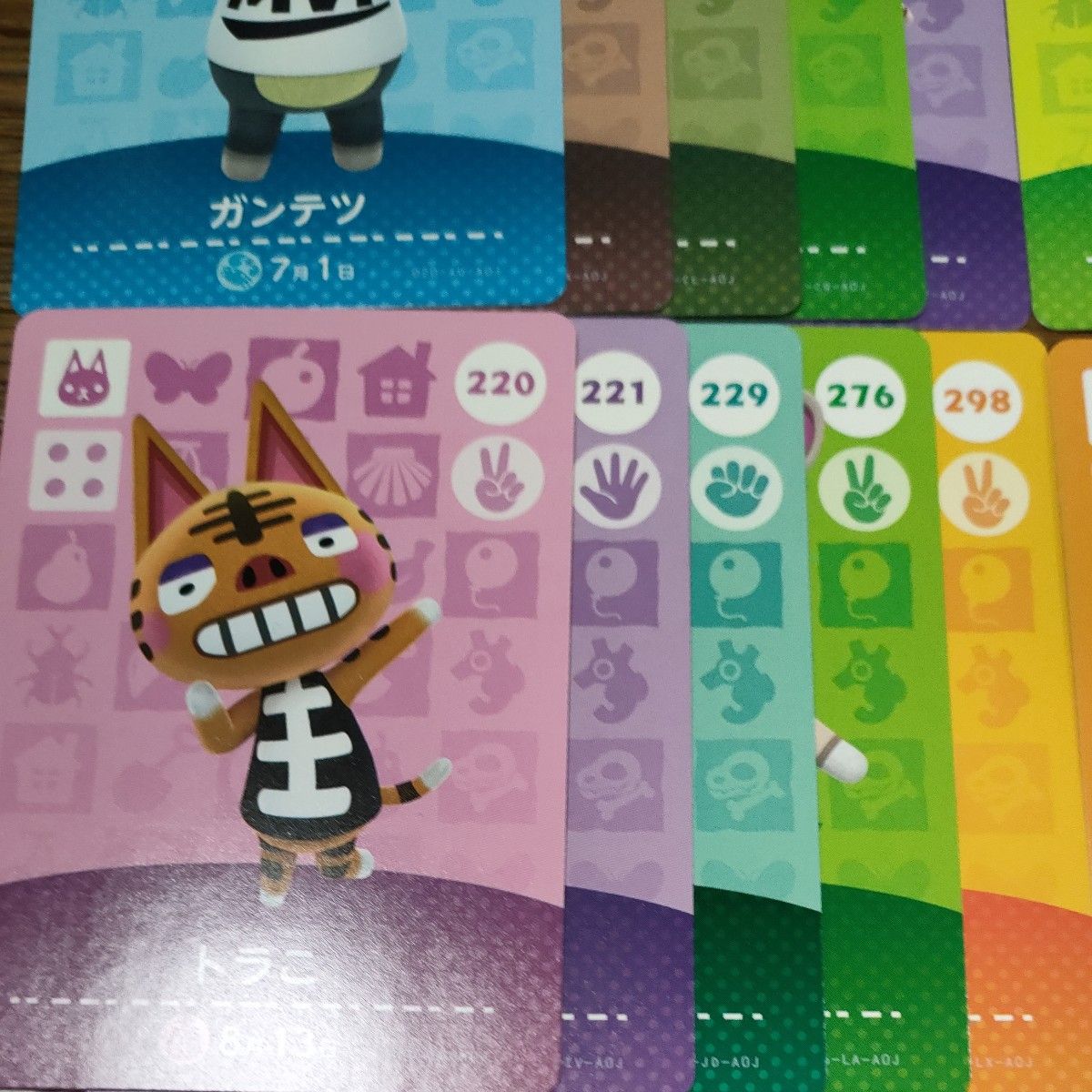 あつまれどうぶつの森 amiiboカード まとめ売り 住民25枚 SP あつまれどうぶつの森 amiiboカード まとめ売り 住民25枚 SP