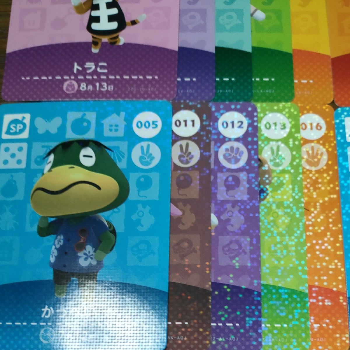 あつまれどうぶつの森 amiiboカード まとめ売り 住民25枚 SP あつまれどうぶつの森 amiiboカード まとめ売り 住民25枚 SP