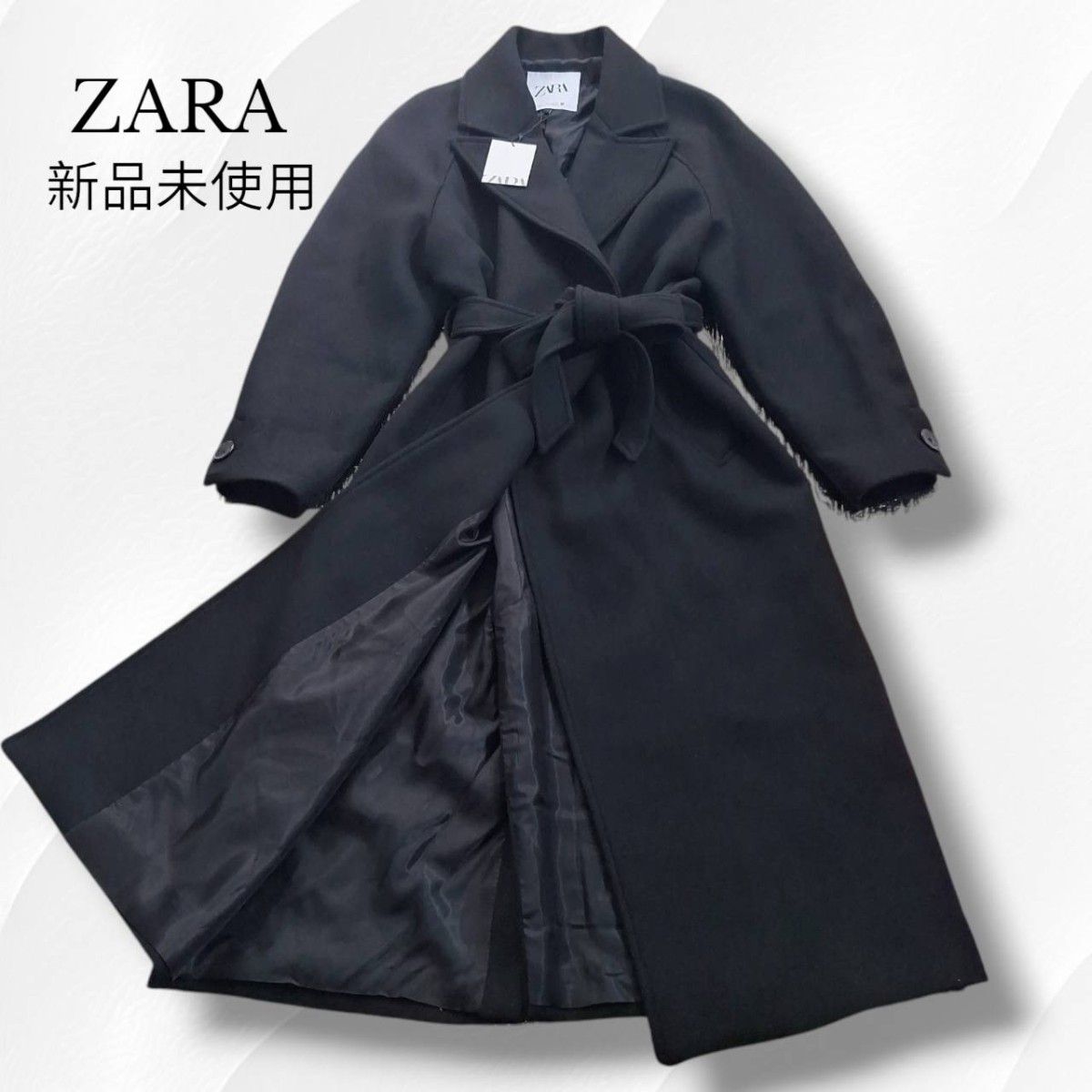 新品 ZARA ザラ チェスターコート ロングコート ベルト付き 新品 ZARA ザラ チェスターコート ロングコート ベルト付き