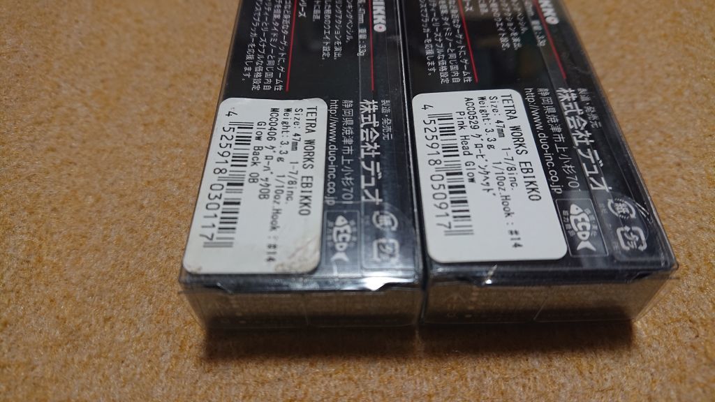 item_image_6
