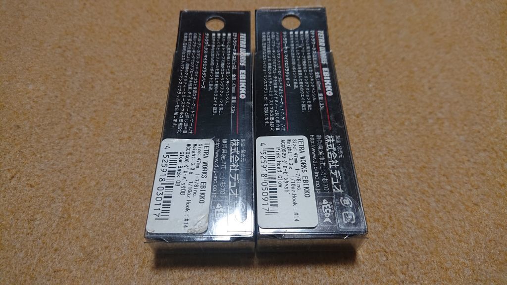 item_image_5