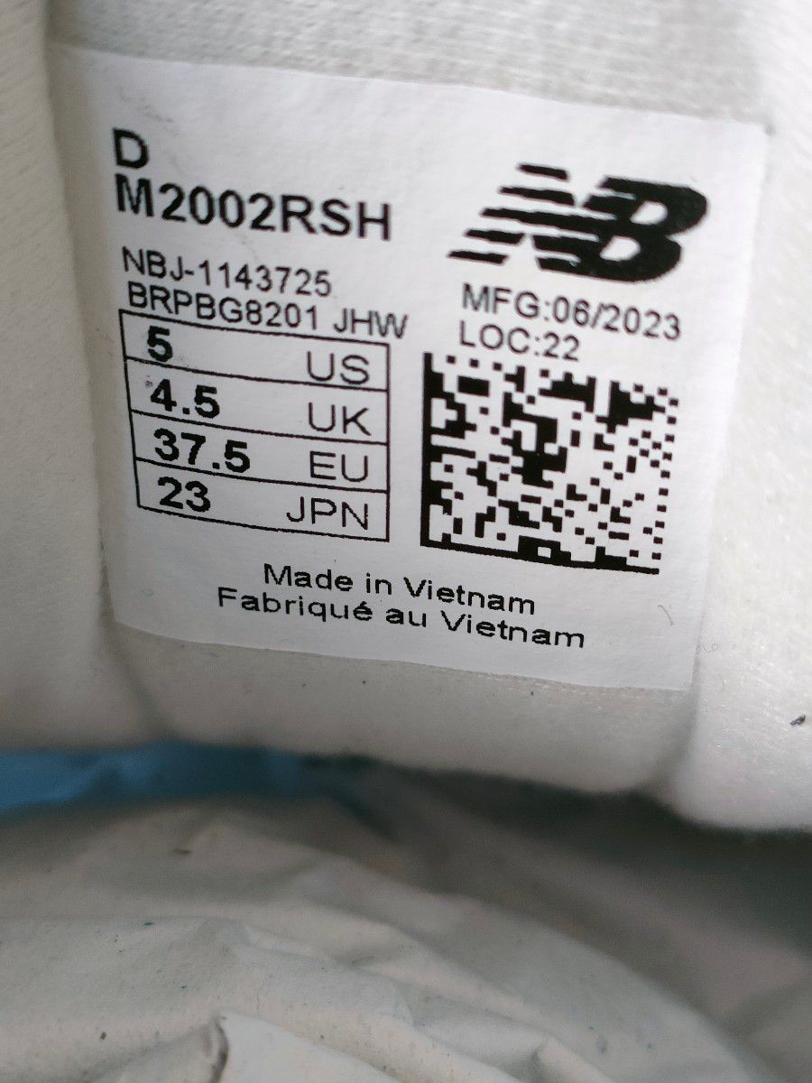 ①希少 【MET24限定】【新品未使用】ニューバランス M2002RSH ①希少 【MET24限定】【新品未使用】ニューバランス M2002RSH