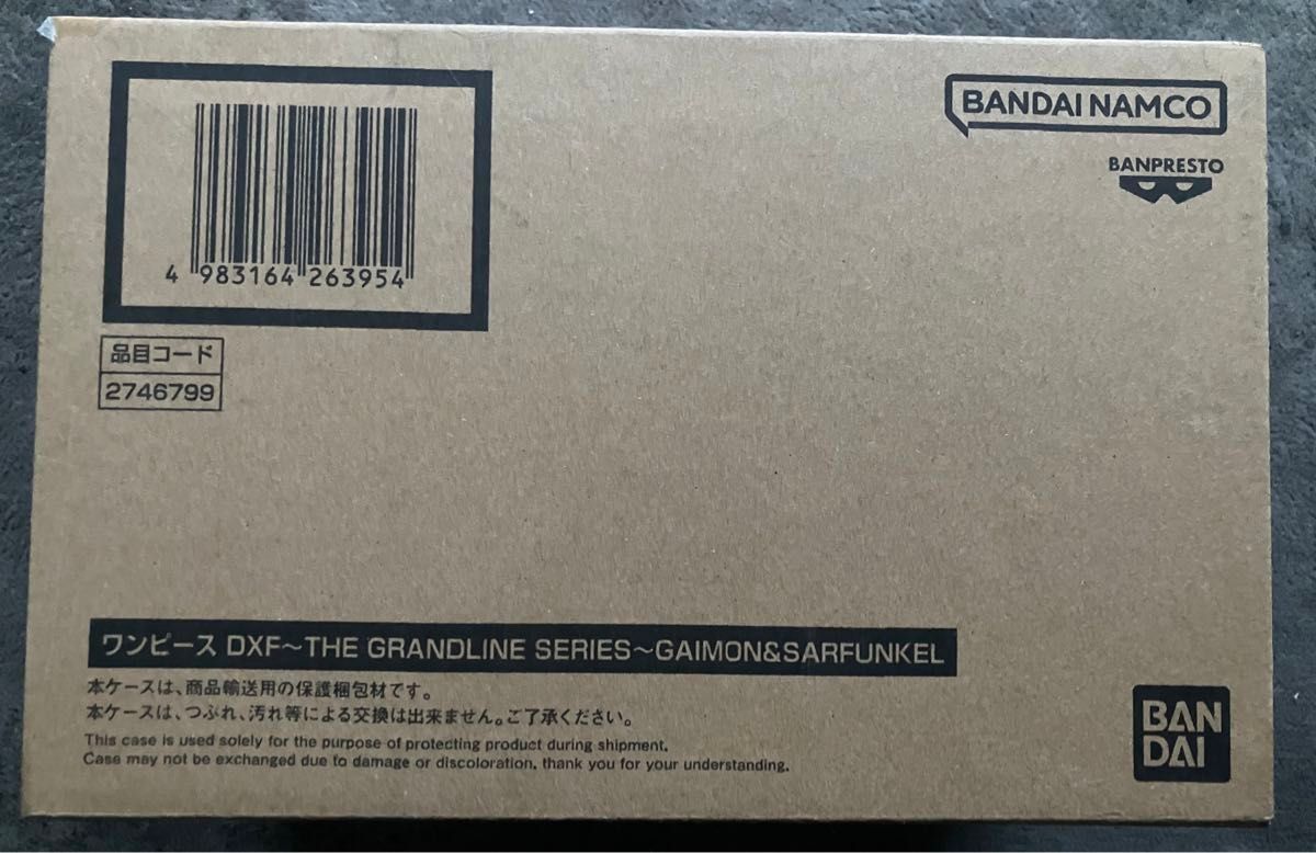 ワンピース THE GRANDLINE SERIES~ガイモン サーファンクル ワンピース THE GRANDLINE SERIES~ガイモン サーファンクル