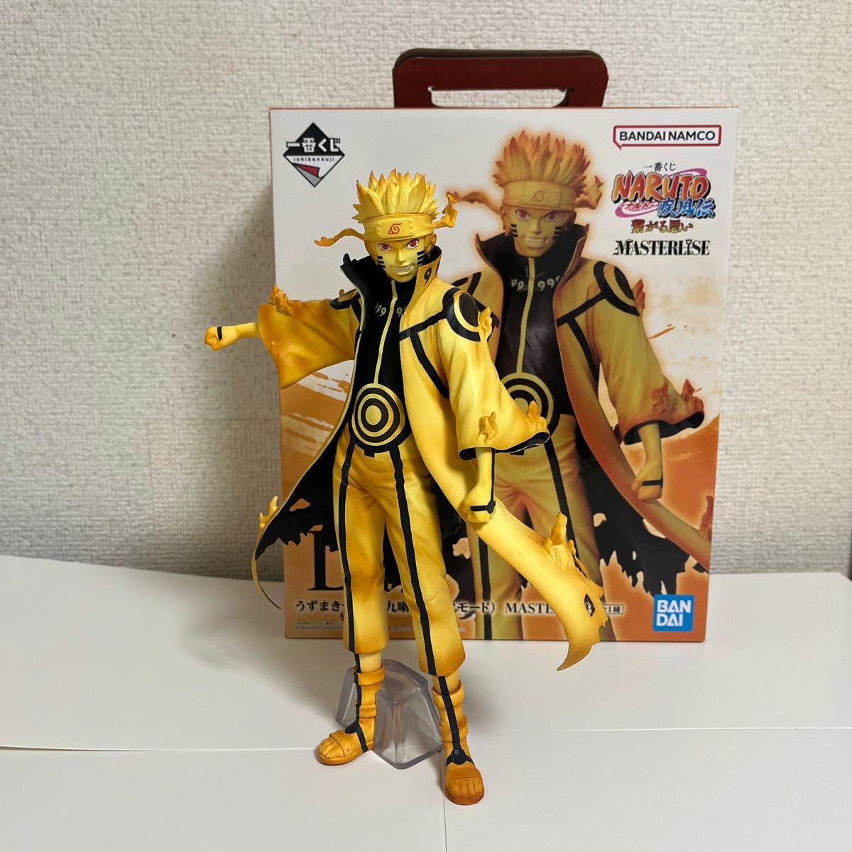 ナルト NARUTO 一番くじ 繋がる思い D賞 うずまきナルト九喇嘛 ナルト NARUTO 一番くじ 繋がる思い D賞 うずまきナルト九喇嘛
