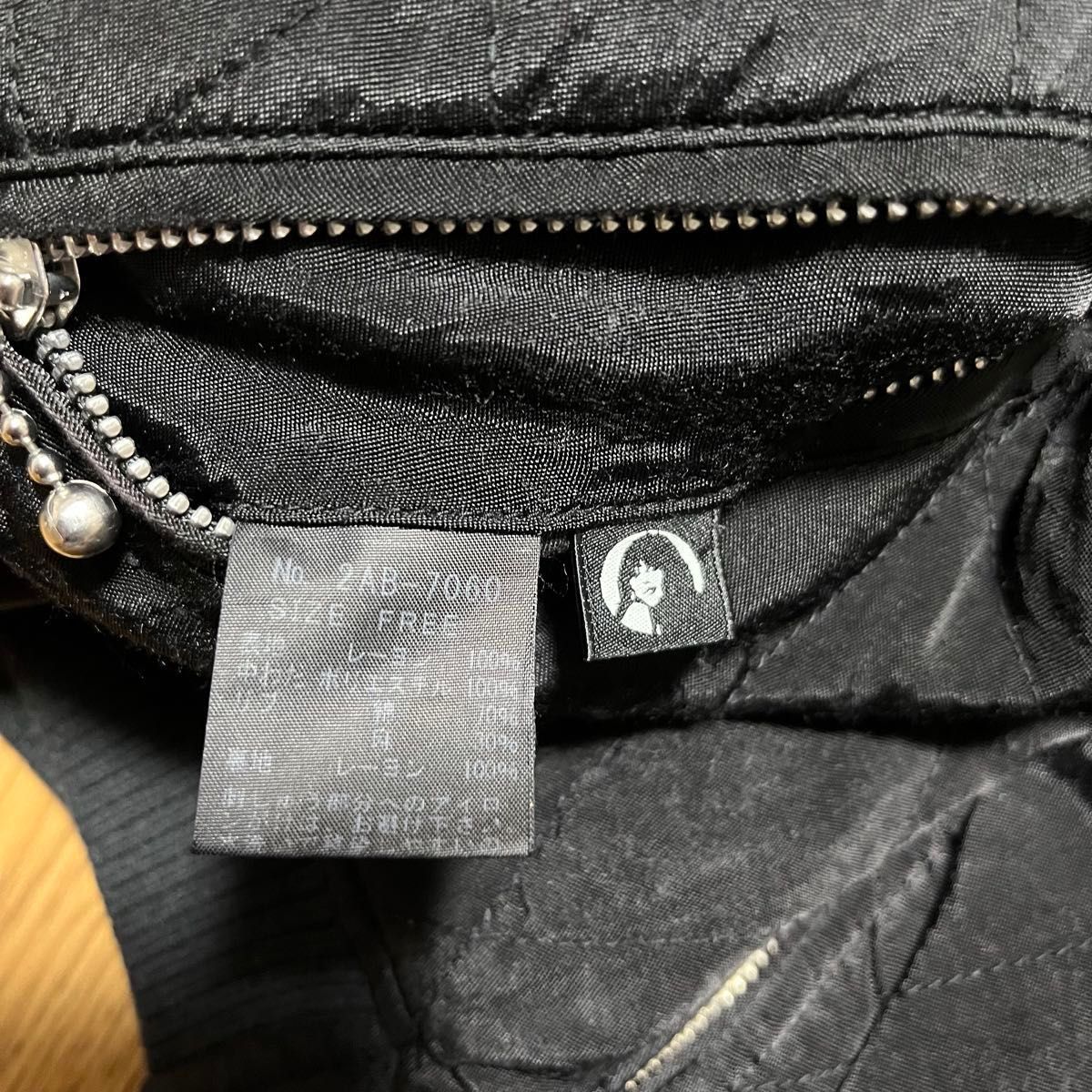 HYSTERIC GLAMOUR ヒステリックグラマー スカジャン ヒスガール HYSTERIC GLAMOUR ヒステリックグラマー スカジャン ヒスガール