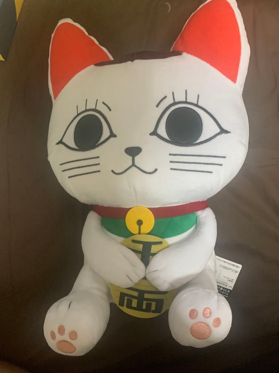 ダンダダン ターボババア 招き猫 めちゃもふぐっとぬいぐるみ 11 ダンダダン ターボババア 招き猫 めちゃもふぐっとぬいぐるみ 11
