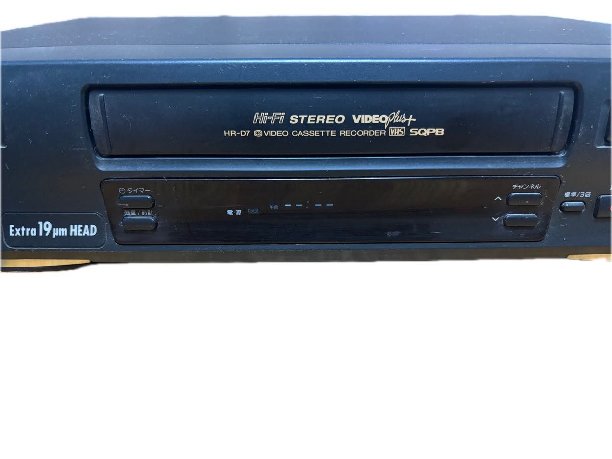 ジャンク品】ビデオデッキ VHS Victor ビクター HR-D7|Yahoo ジャンク品】ビデオデッキ VHS Victor ビクター HR-D7|Yahoo