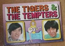 The Tigers The The Sempters All Song Album Album Kenichi Hagiwara Kenji Sawada Group звуки звуки