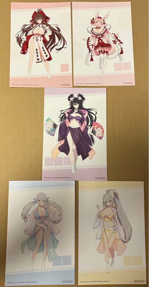 閃乱カグラ シノビマスター メガアクスタ 特大 巫女風水着 漢服風水着 閃光 閃乱カグラ シノビマスター メガアクスタ 特大 巫女風水着 漢服