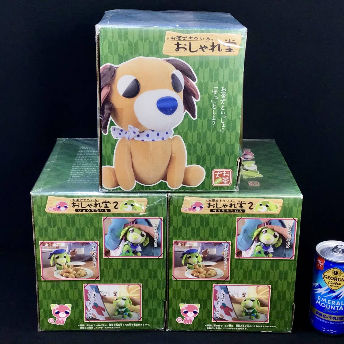 新品・未開封品・レア】セガトイズ お茶犬すたいる おしゃれ堂 2 新品・未開封品・レア】セガトイズ お茶犬すたいる おしゃれ堂 2