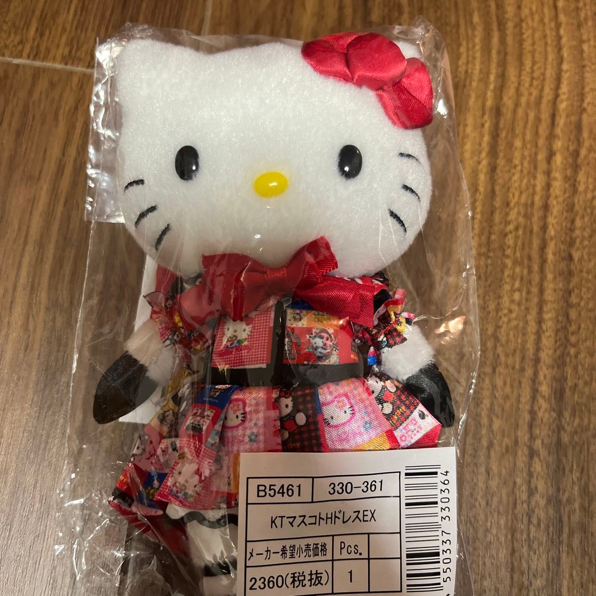 ハローキティ ぬいぐるみ サンリオ バッグチャーム ハローキティ ハローキティ ぬいぐるみ サンリオ バッグチャーム ハローキティ