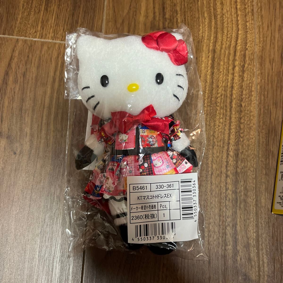 ハローキティ ぬいぐるみ サンリオ バッグチャーム ハローキティ ハローキティ ぬいぐるみ サンリオ バッグチャーム ハローキティ