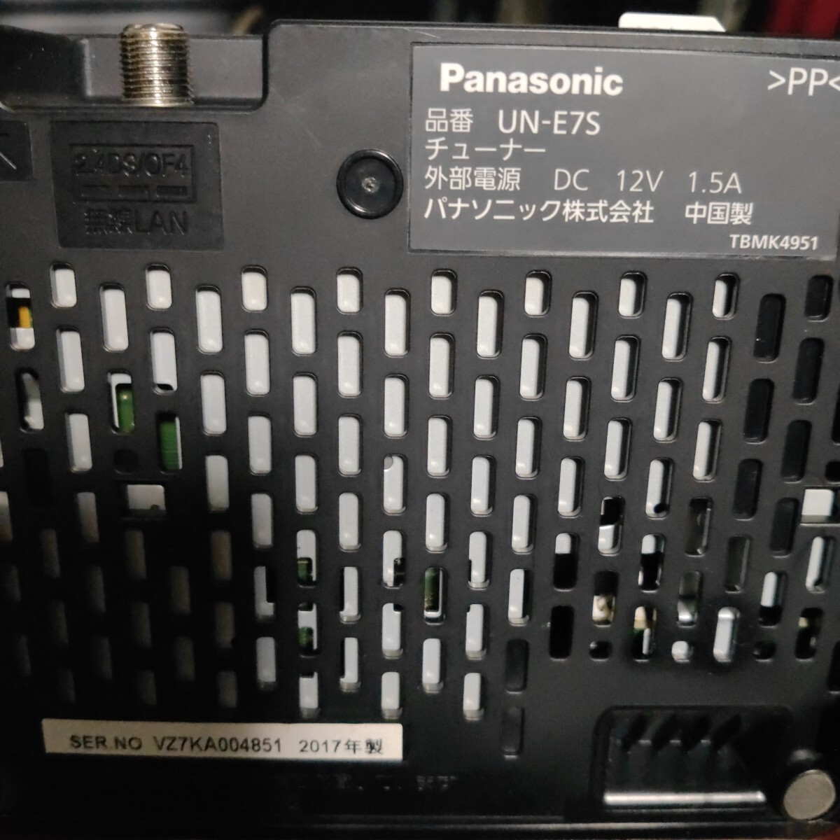 送料無料(1888)Panasonic パナソニック ポータブルテレビ 送料無料(1888)Panasonic パナソニック ポータブルテレビ