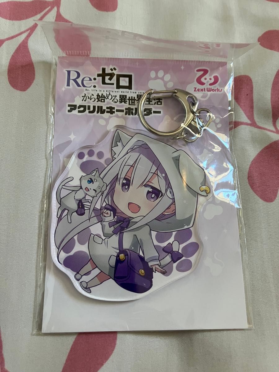 Re ゼロから始める異世界生活 アクリルキーホルダー エミリア 猫 Re ゼロから始める異世界生活 アクリルキーホルダー エミリア 猫