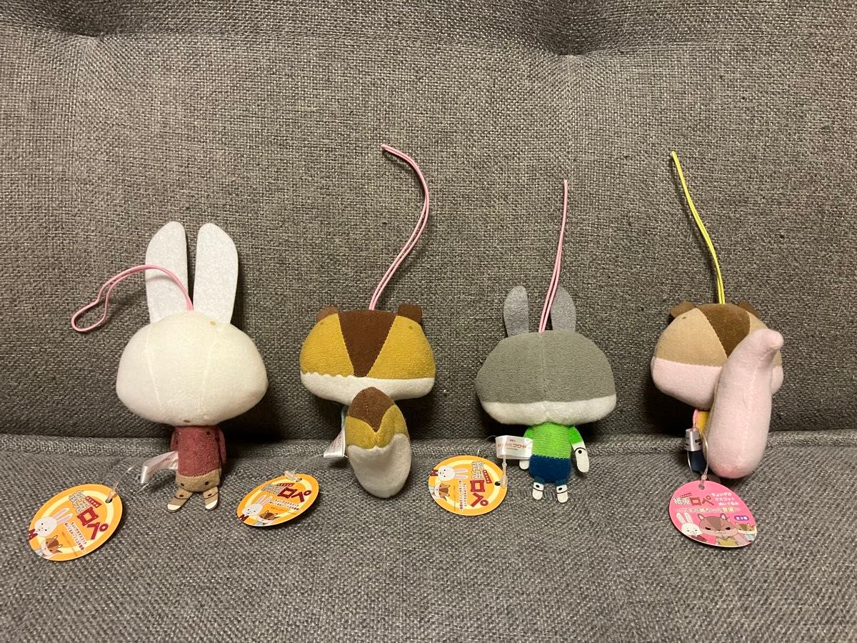 紙兎ロペ ちょいデカマスコットぬいぐるみ ロペ アキラ先輩 紙兎ロペ ちょいデカマスコットぬいぐるみ ロペ アキラ先輩
